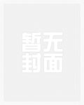 娇艳欲滴(高H,1V1)